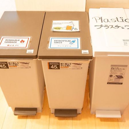 Upper Hotel Ryogoku Tokyo Ngoại thất bức ảnh