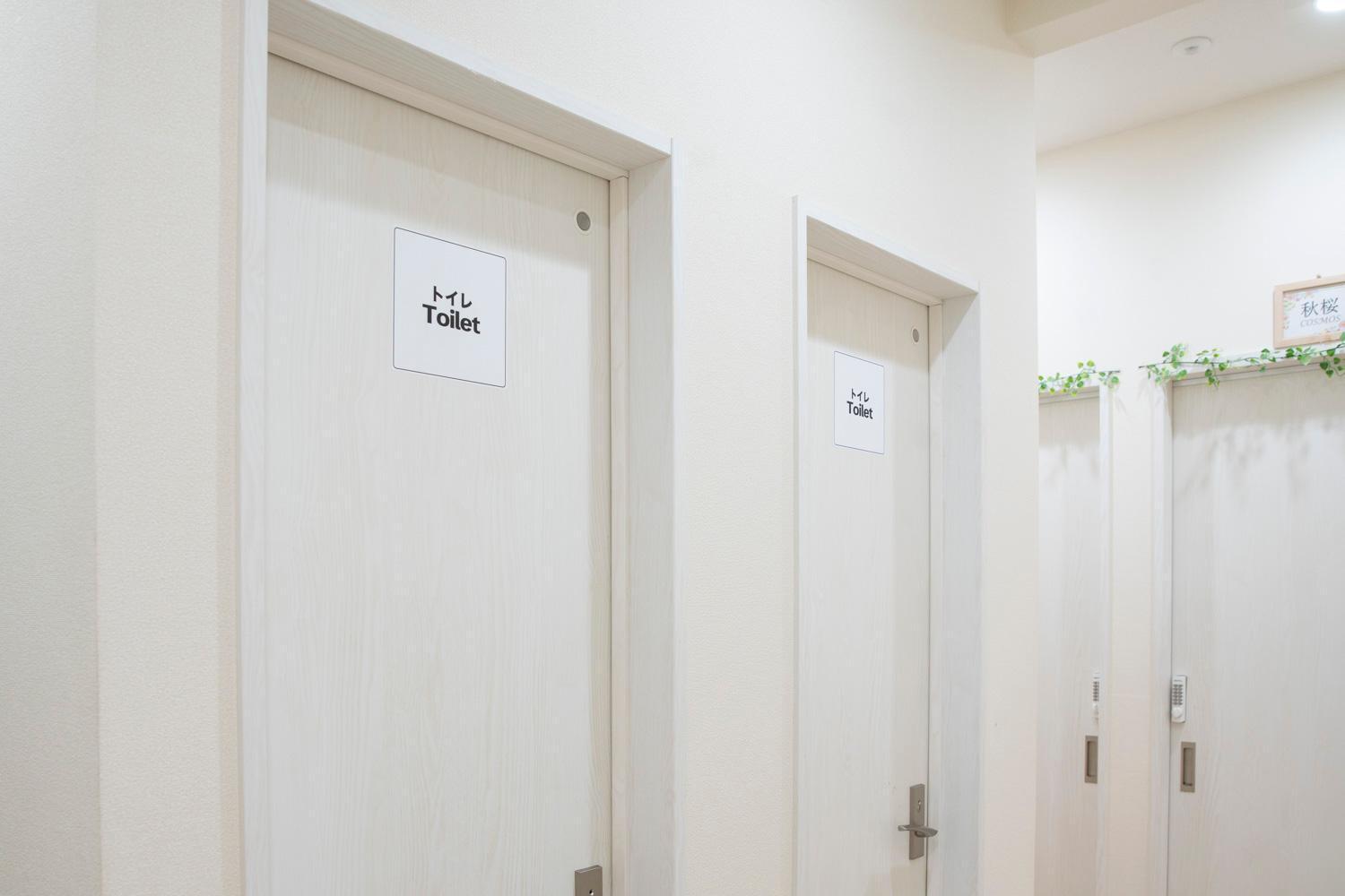Upper Hotel Ryogoku Tokyo Ngoại thất bức ảnh