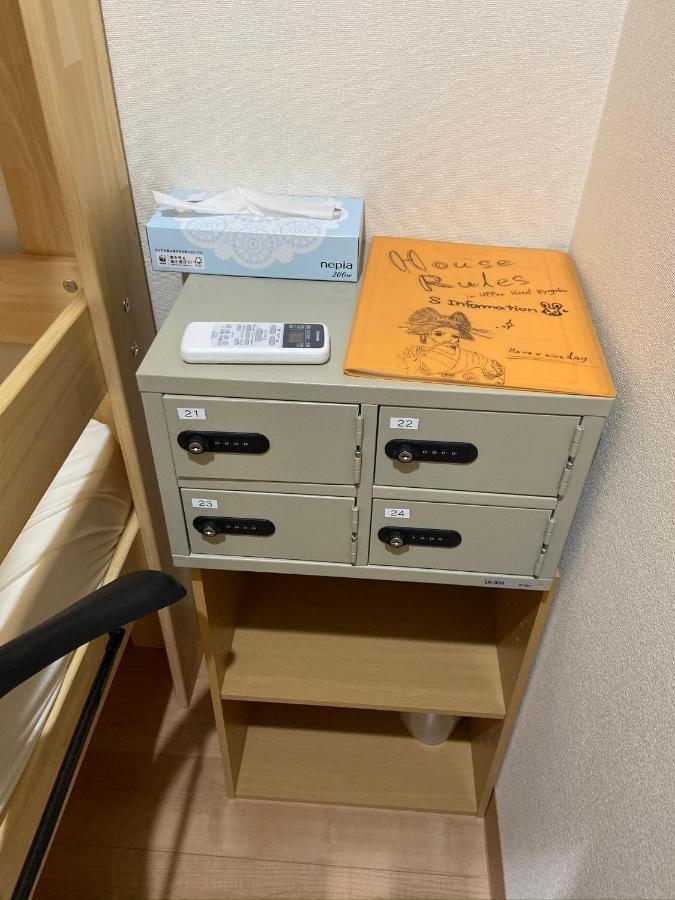 Upper Hotel Ryogoku Tokyo Ngoại thất bức ảnh