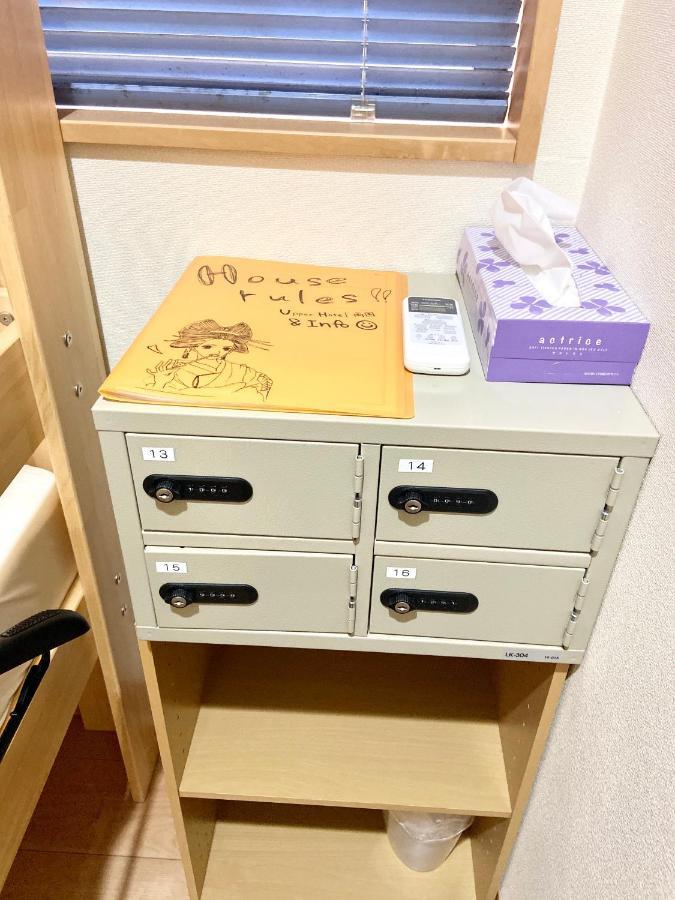 Upper Hotel Ryogoku Tokyo Ngoại thất bức ảnh