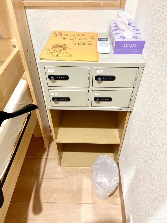 Upper Hotel Ryogoku Tokyo Ngoại thất bức ảnh